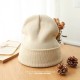 Versatile Embroidery Knit Woollen Hat Versatile Embroidery Knit Woollen Hat