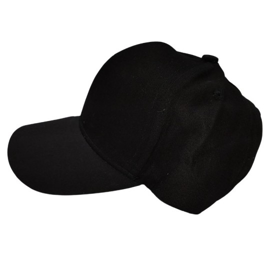 Black Skull Embroidered Baseball Cap Black Skull Embroidered Baseball Cap